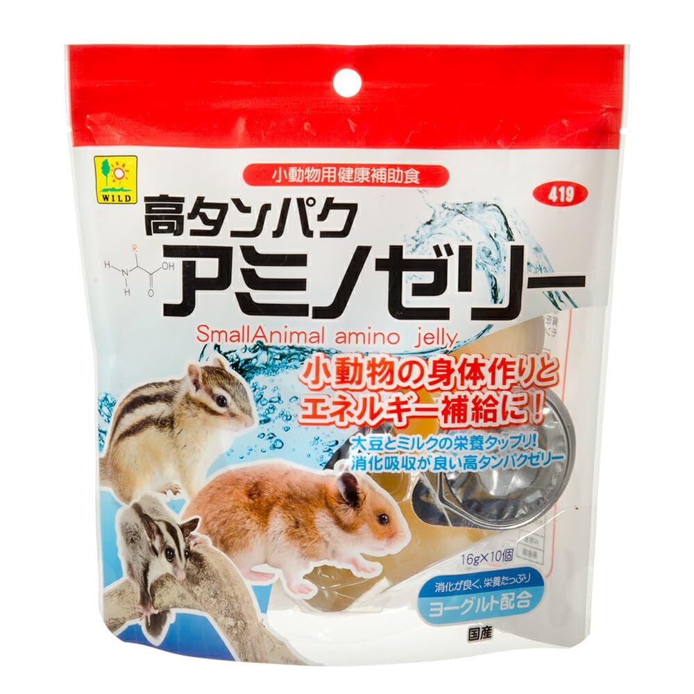 SANKO 高タンパクアミノゼリー 16g×10個の商品画像