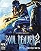 Legacy of Kain: Soul Reaver 2 [Online Game Code]