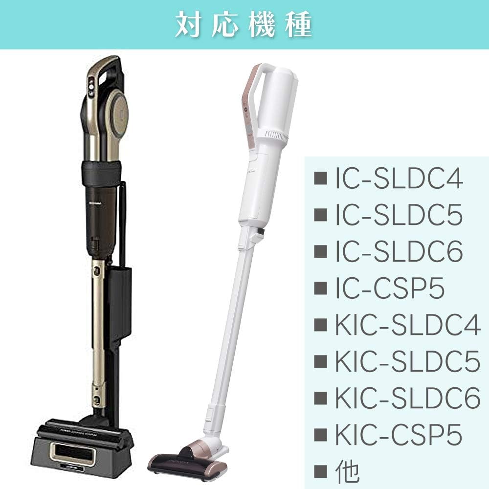 Amazon アイリスオーヤマ 掃除機 スティッククリーナー 極細軽量 クリーナー 別売すきまノズル ブラック Csn29 B Csn29 B アイリスオーヤマ Iris Ohyama 掃除機用交換部品 Amazon アイリスオーヤマ 掃除機 スティッククリーナー 極細軽量 クリーナー 別売すきまノズル ブラック Csn29 B Csn29 B アイリスオーヤマ Iris Ohyama 掃除機用交換部品