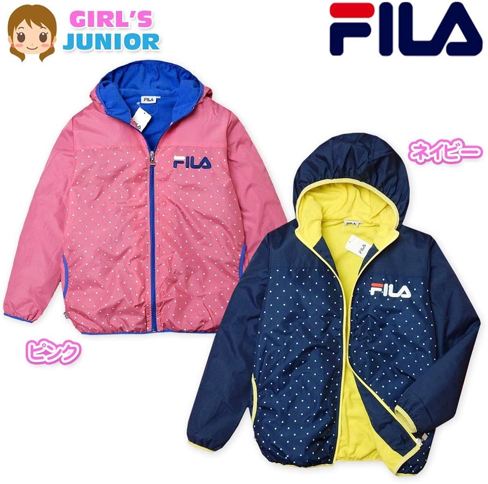 fila polka dot hoodie
