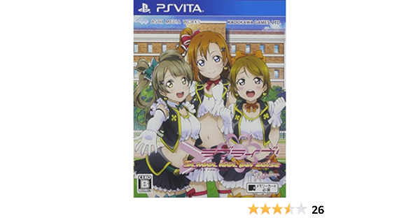 Amazon Com Love Live School Idol Paradise Vol 1 Printemps Unit Japan Import Video Games