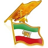 12/50/100/Pcs Iran Persia Flag Lapel pins Bulk Metal Persian Iranian Lion Sun and Crown pin Souvenir Series Gifts