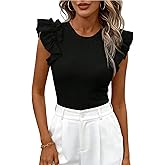 OYOANGLE Women's Layered Ruffle T Shirts Cap Sleeve Crew Neck Elegant Tee Going Out Tops