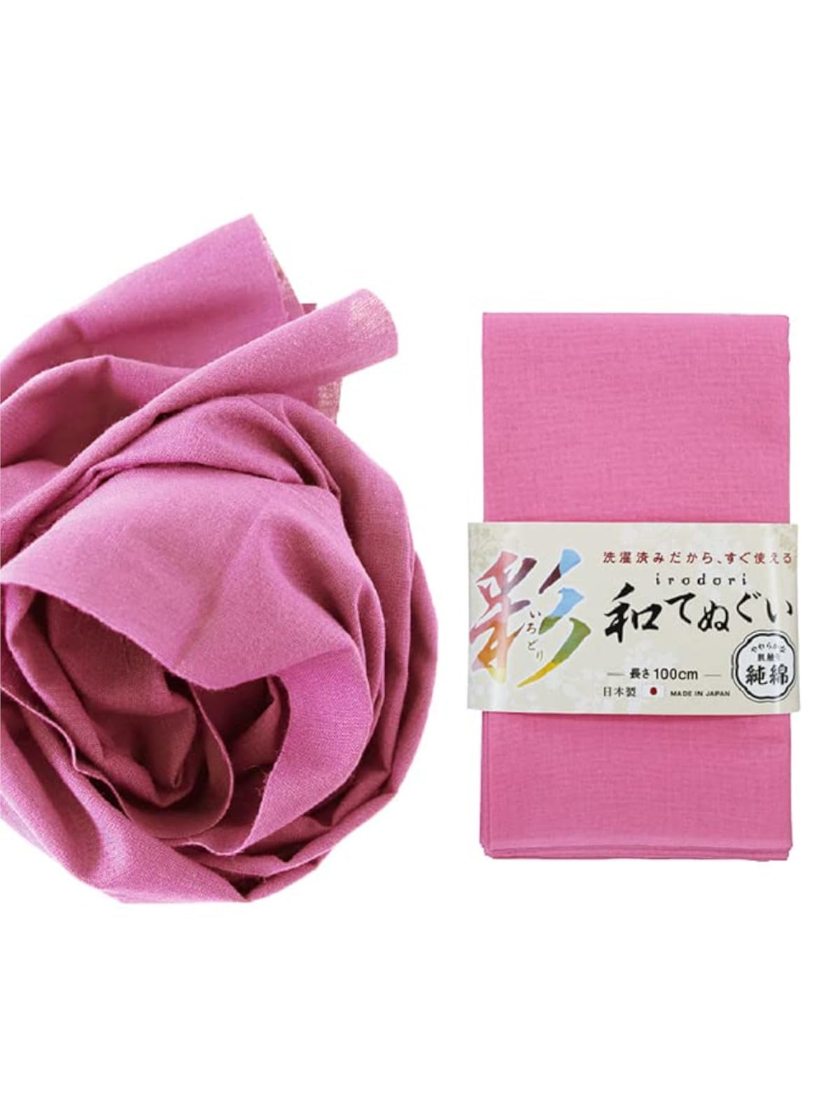 福徳産業 手ぬぐい 無地 綿100% 桃色 ピンク 33×100cm 日本製 すぐ使える 柔らかい やさしい肌触り 彩和手ぬぐい 1枚入商品画像