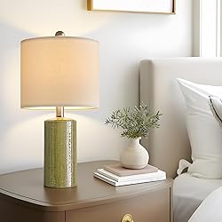 G-SAFAVA 20.25" Small Single Table Lamp for Bedroom