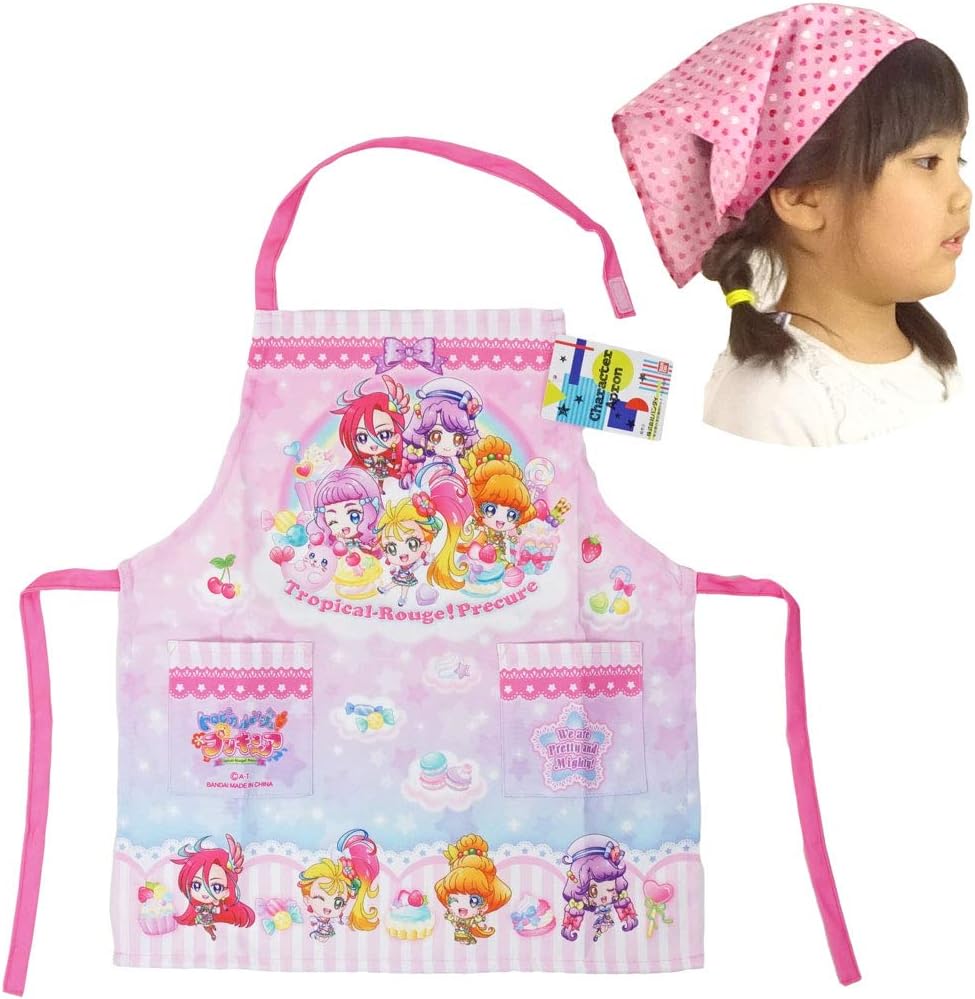 Amazon プリキュア 子供用 エプロン オリジナルセット 110cm セット組商品 三角巾セット エプロン オンライン通販