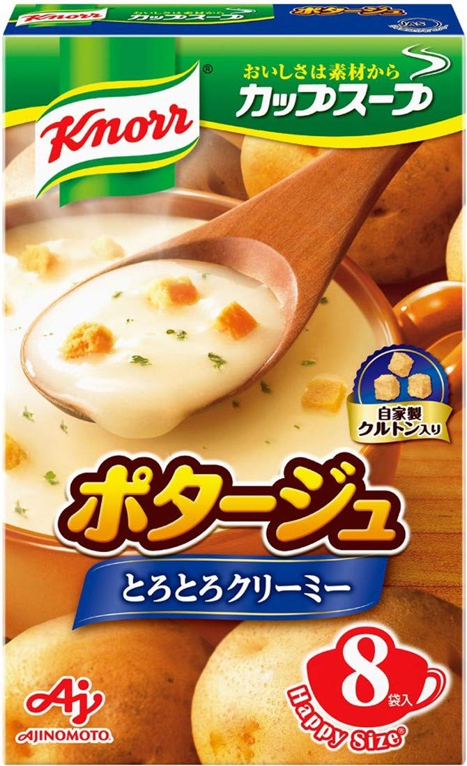 クノール カップスープ ポタージュ 8食入箱×6 味の素 野菜スープ インスタント 即席 常備食