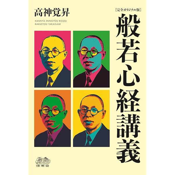 李慎之自述与文章集萃(壹嘉出版：壹嘉个人史) (Chinese Edition