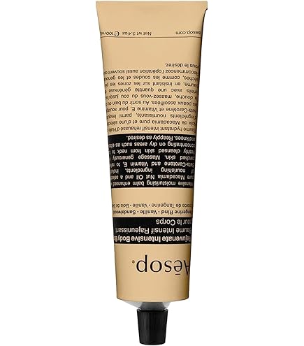 Amazon.com : Aesop Rejuvenate Intensive Body Balm | 4.08 oz/500mL