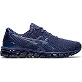 asics quantum 360 v5