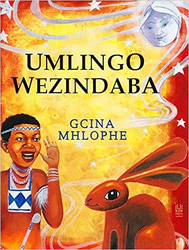 Umlingo Wezindaba Mhlophe Gcina Amazon Com Books
