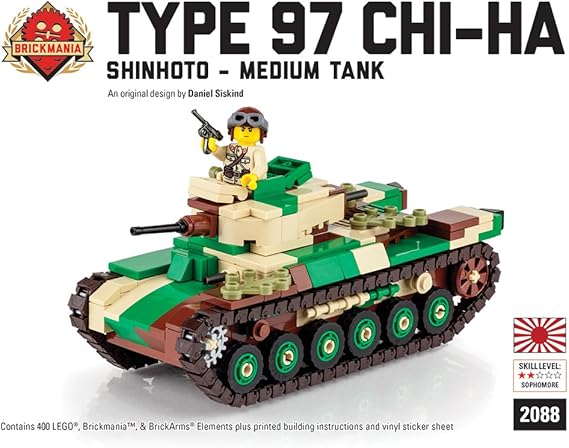Amazon 日本軍九七式中戦車カスタムキット 説明書付き カスタムフィグ1体付属 カスタムパーツ アーミー 装備品 武器 プラモデル 通販 Amazon 日本軍九七式中戦車カスタムキット 説明書付き カスタムフィグ1体付属 カスタムパーツ アーミー 装備品 武器 プラモデル 通販