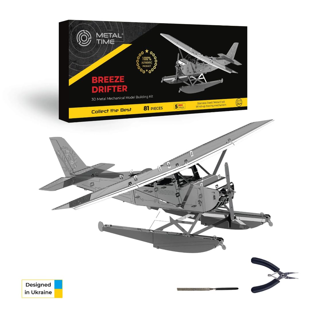METAL-TIME Breeze Drifter Seaplane Model 3D Mechanical Aircraft Model Building Kit, Unique Winding Movement Mechanism - 81 Pieces