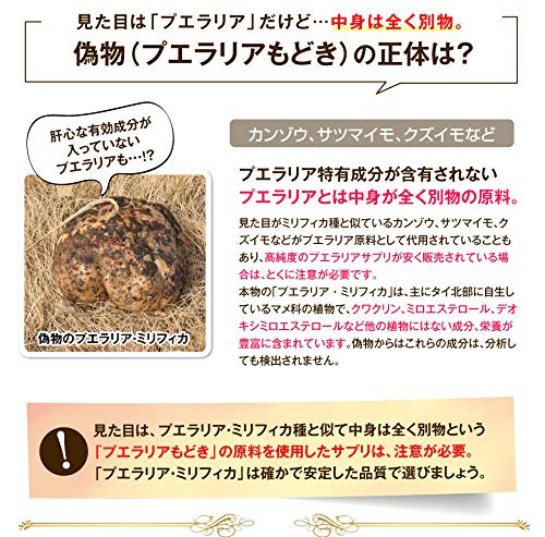 Mua グラマーエピソードサプリ Glamour Episode 60tab Tren Amazon Nhật Chinh Hang 21 Fado