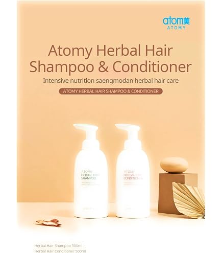 Atomy Absolute Hair Care Set