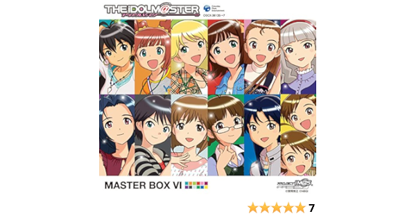 Game Music The Idolm Ster Master Box Vi Amazon Com Music