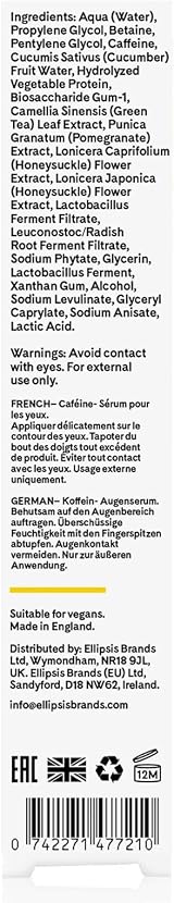 Q+A Caffeine Eye Serum 15ml Brightening Eye Treatment Dark Circles Puffiness view 2