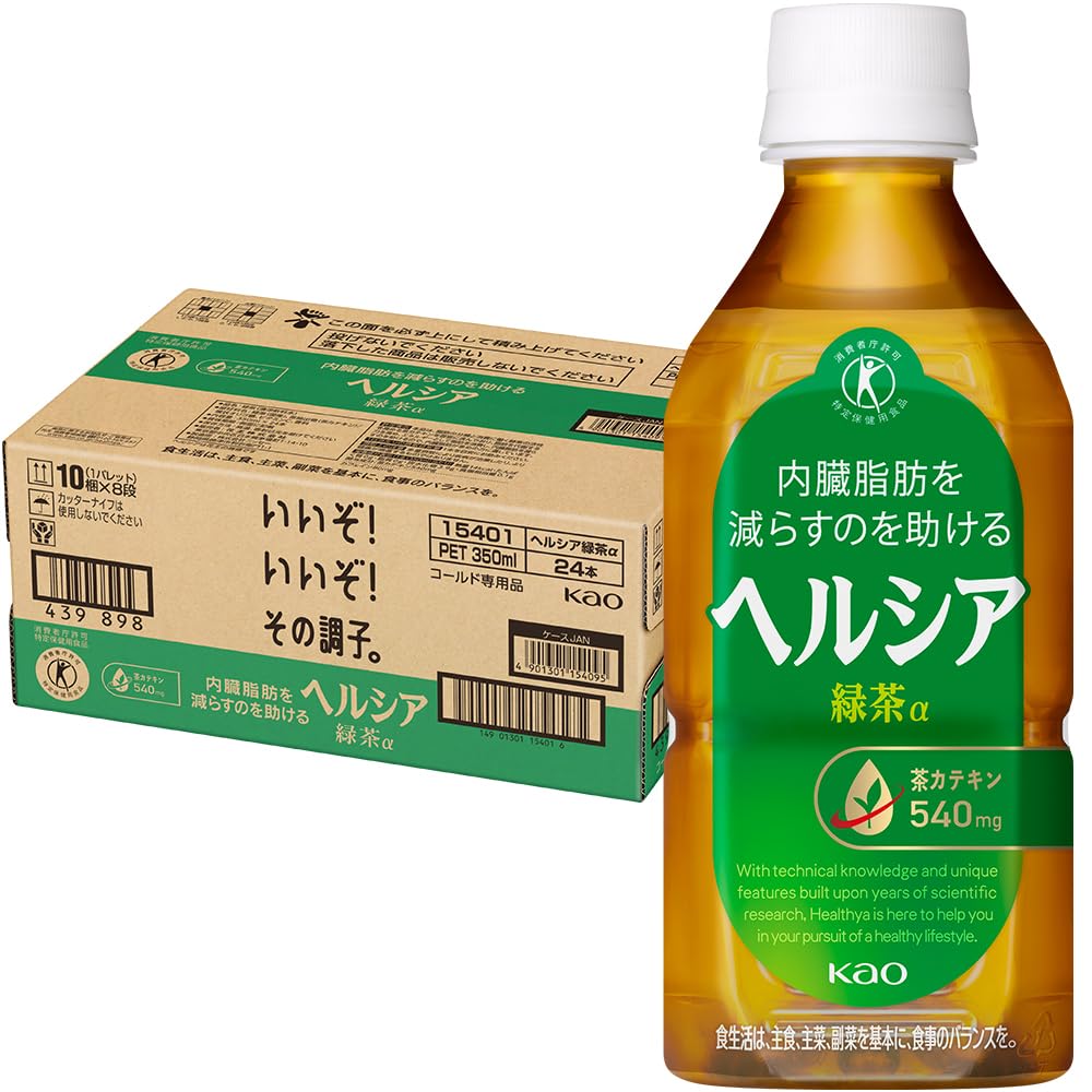 [トクホ] ヘルシア 緑茶 350ml×24本商品画像
