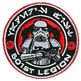 Star Wars 501st Legion Imperial Stormtrooper Embroidered Iron On Patch #F