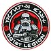 Star Wars 501st Legion Imperial Stormtrooper Embroidered Iron On Patch #F