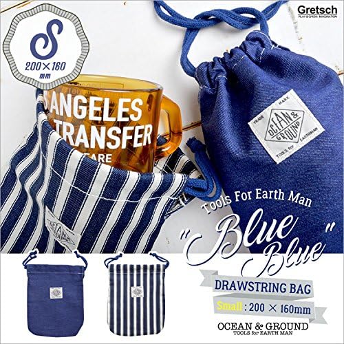 オーシャン グラウンド Ocean Ground コップ袋 デニム 巾着袋 Sサイズ バッグ 巾着 おしゃれ かわいい ブランド 小物入れ 幼稚園 保育園 Bjwrp 385円 全品最安値に挑戦 70 Offアウトレット 新作 人気の定番 ランキング総合1位