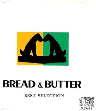 Amazon 決定版ブレッド バター ベスト セレクション ブレッド バター J Pop ミュージック