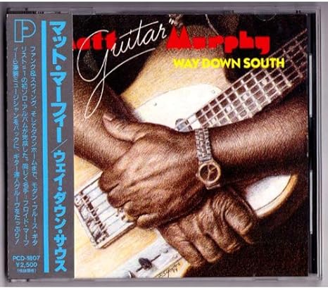 Amazon ウェイ ダウン サウス マット マーフィー ハードロック ヘヴィーメタル 音楽