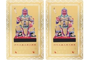 Housoutil 2Pcs 2026 Tai Sui Metal Card Feng Shui General Lucky Charm Wallet Amulet for Protection and Blessing