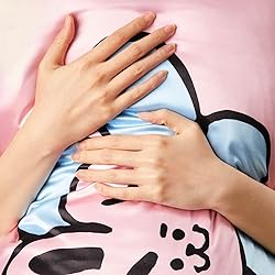 Kitsch x BT21 (Cooky) Satin Pillowcase with Zipper