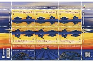 Original Ukraine Mailing Postage Stamp Good Evening We are from Ukraine – 6 pcs Set The Fourth Post Stamp from The Legendary 