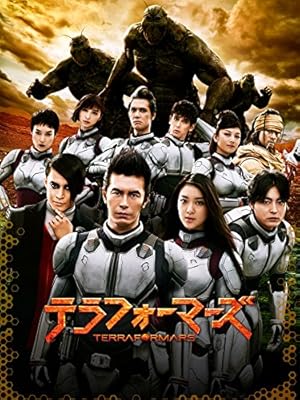 個人的実写映画線引きの話をしていたら 実写だけど楽しかった邦画 作品の話にどんどん花が咲く展開へ Dmc クロ高 るろ剣 など Togetter