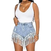 LifeShe Women Denim Short Rhinestone Pearl Beaded Fringe Tassel Jean Shorts