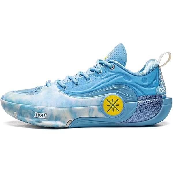 Amazon.com | LI-NING Way of Wade 10 Away Men's Basketball Shoes