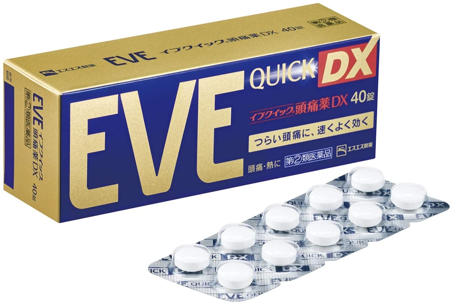 【指定第2類医薬品】イブクイック頭痛薬DX 40錠 ×3商品画像
