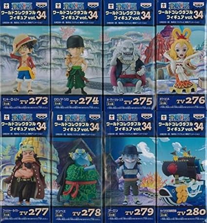Amazon ワンピース ワールドコレクタブルフィギュア Vol 34 アニメ プライズ バンプレスト 全8種フルコンプセット フィギュア ドール 通販