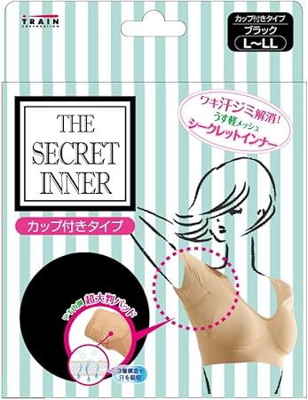 Amazon ザ シークレットインナー カップ付きタイプ ブラック L Llサイズ Train トレイン 補正下着トップス