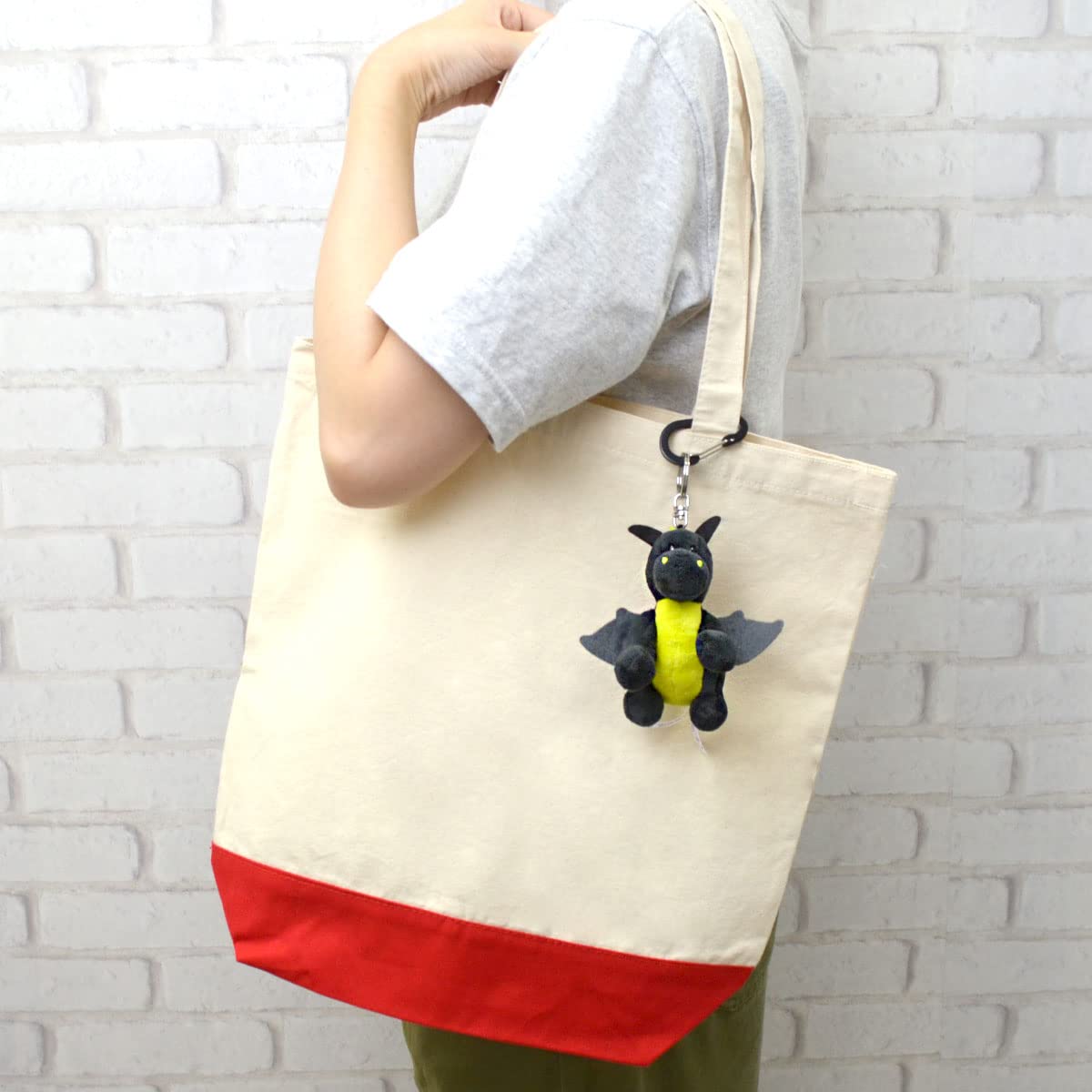 NICI 47992 Schlüsselanhänger Drache Dragor schwarz-gelb 9cm stehend Dragonia, Grau 4