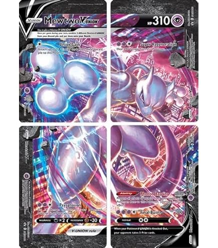 Zacian V-Union - 4 Card Set - SWSH163 - SWSH164 - SWSH165