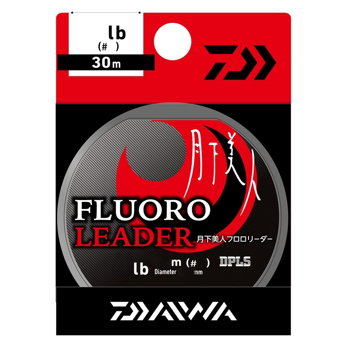 ダイワ 月下美人 フロロリーダー ナチュラルクリアの商品画像