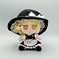 Touhou Project: Fumo Fumo PELUCHE SERIE Kirisame MARISA 20cm - Foto 12
