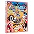 映画 クレヨンしんちゃん　暗黒タマタマ大追跡 [DVD]