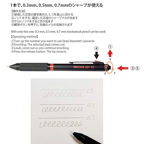 HMP 57 POWERS MECHA 357 Multi Mechanical Pencil Metal 3 in 1 0.3mm