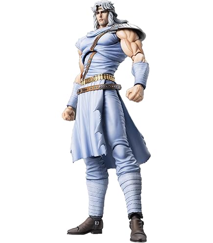 Amazon.com: Fist of the North Star: Rei Chozokado Action Figure