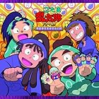 「忍たま乱太郎」ドラマCD 学級委員長委員会の段