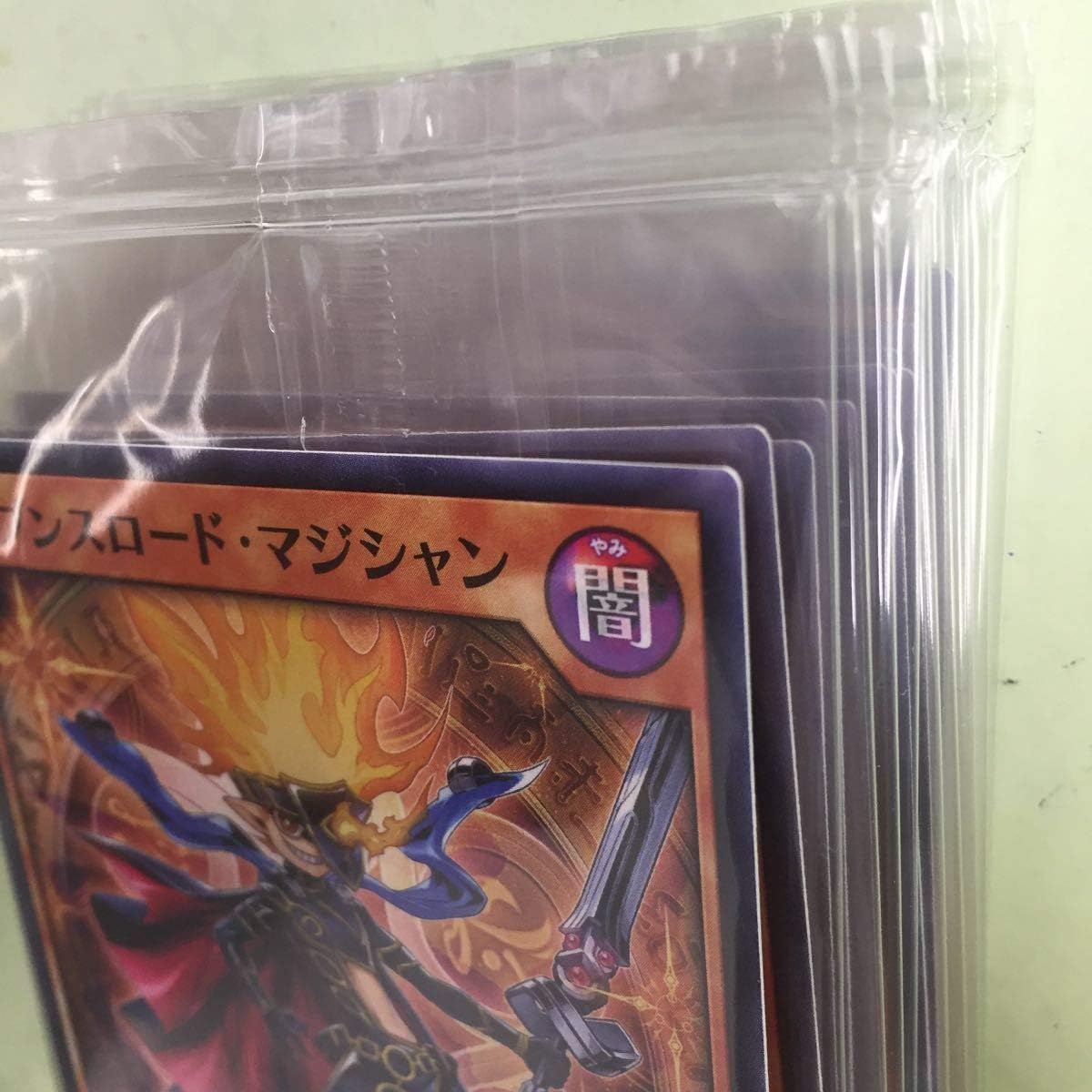 Amazon 遊戯王セブンスロード マジシャン10枚セットrd P001 Jp001限定ノーマルラッシュデュエル限定品プロモ絶版 おもちゃ ホビー