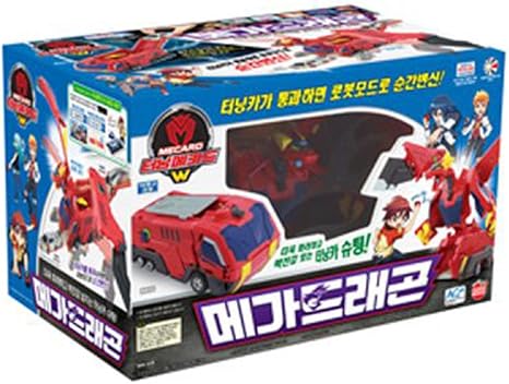 turning mecard dragon