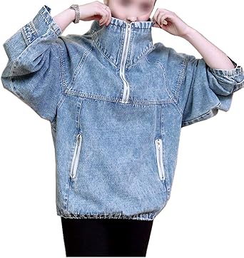 denim sweater jacket