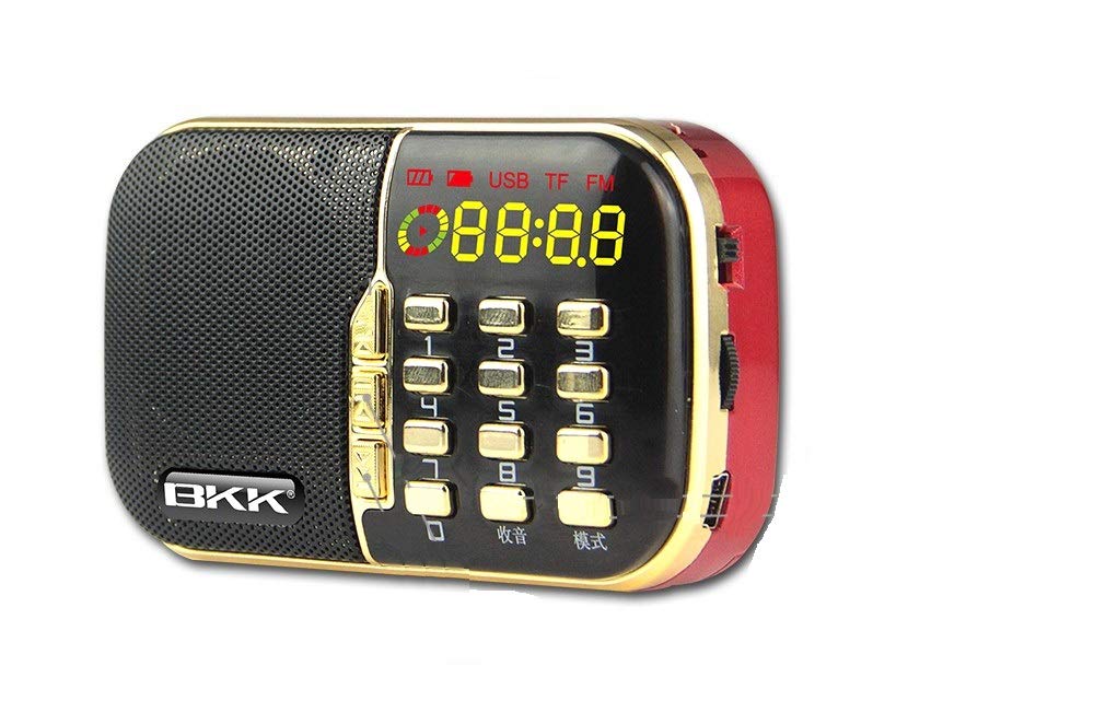 bkk portable multimedia speaker