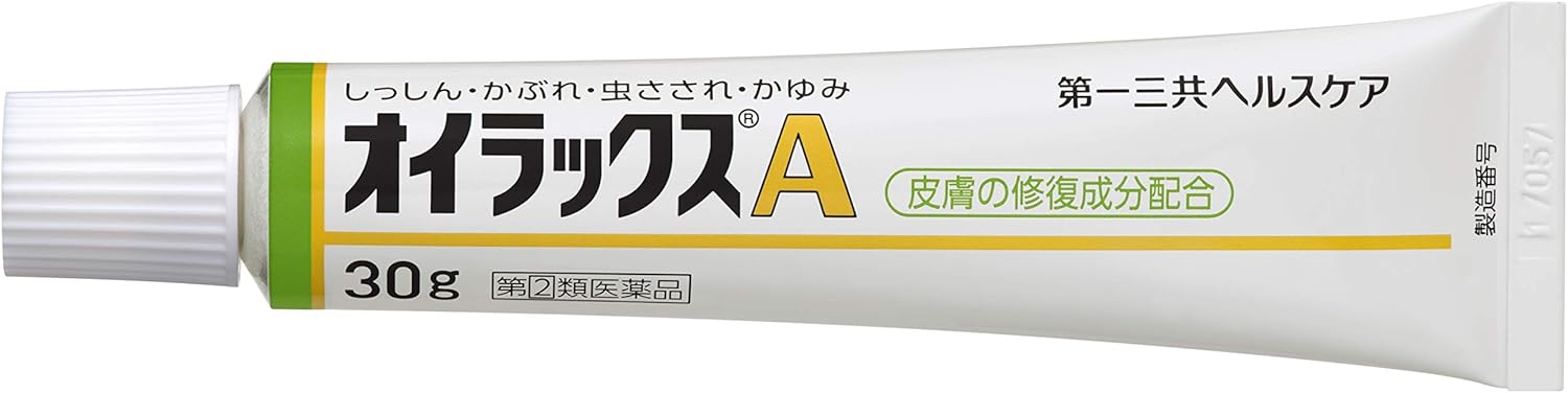 Amazon 指定第2類医薬品 オイラックスa 30g オイラックス しっしん かゆみ