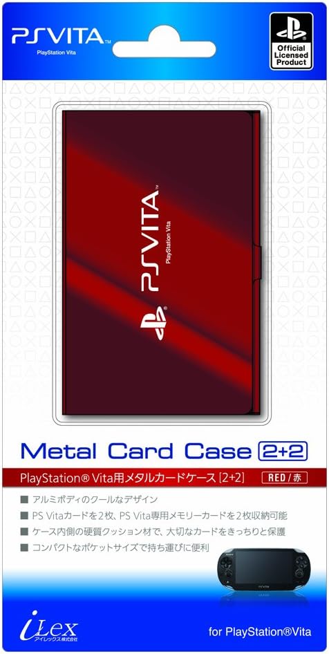 Playstation オフィシャルライセンス商品 Ps Vita用カードケース メタルカードケース2 2 レッド For Playstation Vita Amazon Co Uk Pc Video Games